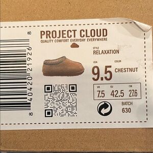 Project Cloud Chestnut Men's Slip-On Loafers